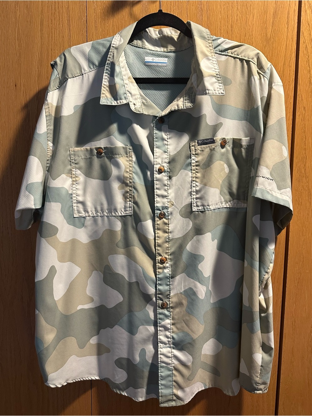 Columbia Men’s Short Sleeve Camo Shirt - Light Green/Beige